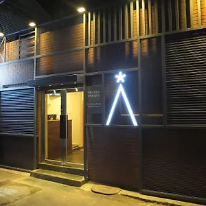  Hostel Star Dongdaemun